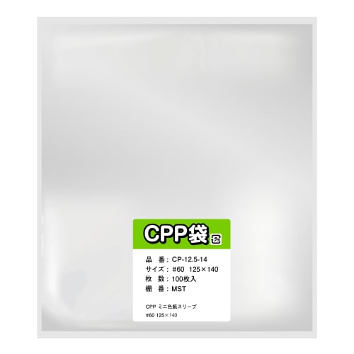 

Mini Shikishi Sleeves [100 count] Sunshoan Mini Shikishi, Tear-Resistant CPP Bags, No Tape, 60 Micron Thickness, 125x140mm, Made in Japan