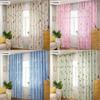 Modern Printed Blackout Window Curtain Panel With Elegant Shading Design For Bedroom
