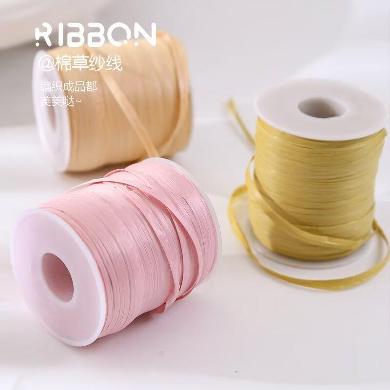 50G/120m,Raffia Thread Hook Hat Ribbon Thread Summer Chiffon Yarn Transparent Decoration Hand-woven Big Eaves Hat DIY Material