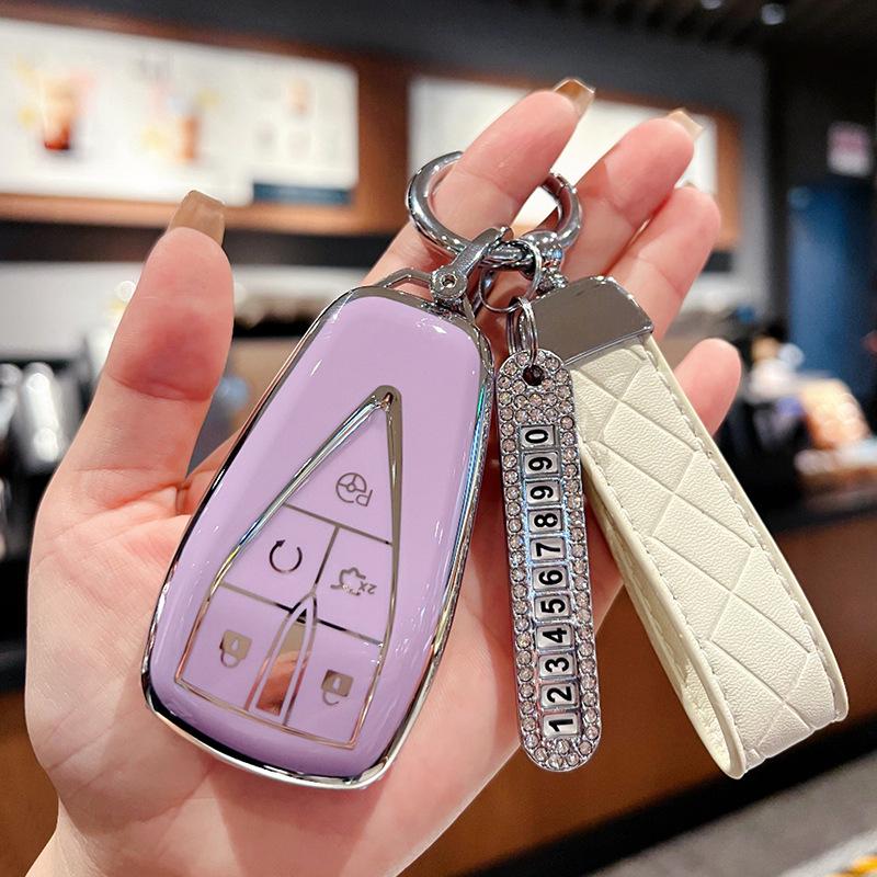 Compatible Key Case for Chang'an Models: CS75, Yidong, CS55, CS35, Oshan X5/X7