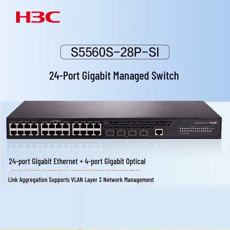 

H3C S5560S-28P-SI Enterprise Gigabit Layer 3 Managed Switch