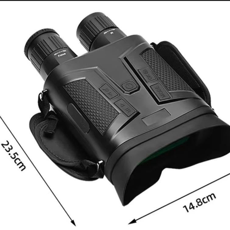 Dual-Use Day/Night HD Night Vision Device with Infrared Imaging - Perfect for Outdoor Photography and Videography.