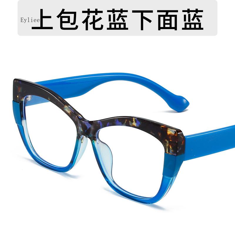 Blue Light Blocking Glasses Frame for Women Fashion TR90 Spectacle Frame Computer Optical Transparent Eyeglasses Gafas