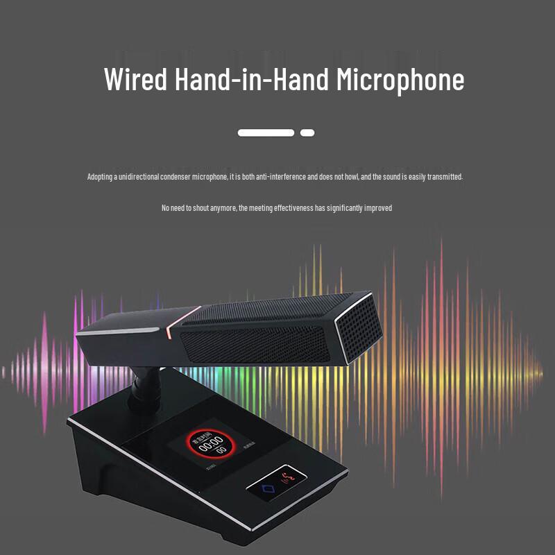 Runpu RP-9800P-6 Wired Hand-in-Hand Conference System (CN Version)