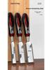 Baolian High Speed Steel Mortise and Flat Chisel Set for Woodworking