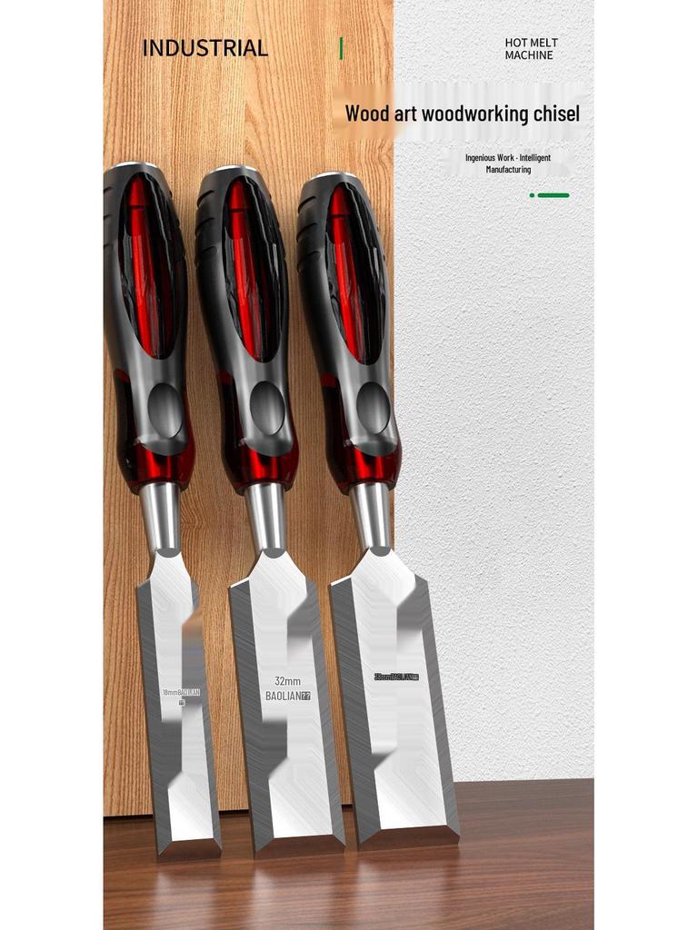 Baolian High Speed Steel Mortise and Flat Chisel Set for Woodworking