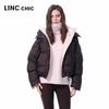 Jinyujie Women's Loose Short Down Jacket