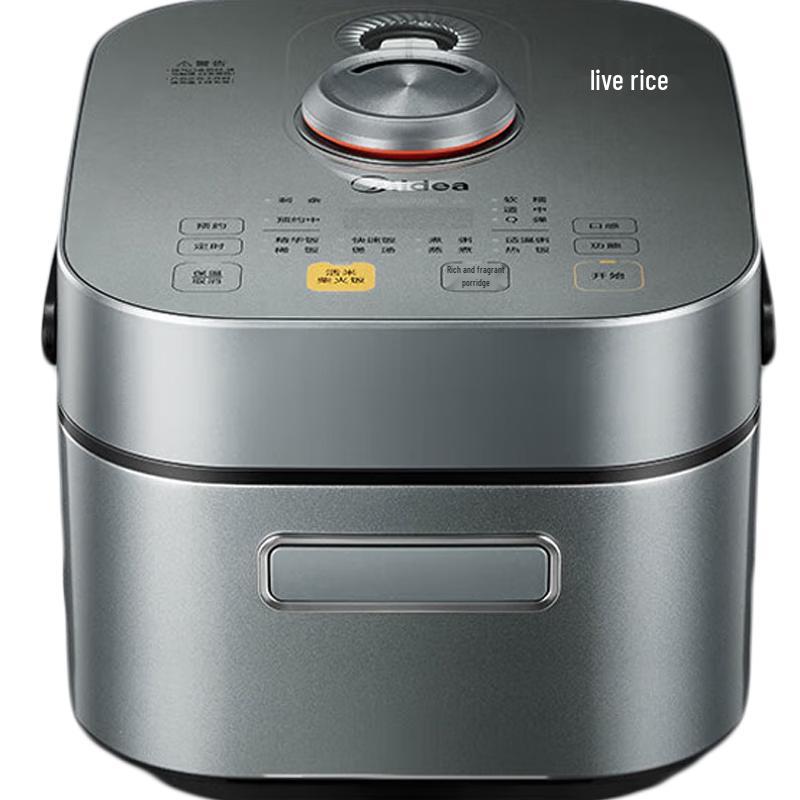 Midea 3L IH Smart Rice Cooker CN plug (adapter included)