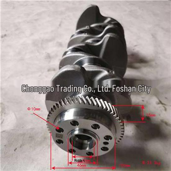 Foton Crankshaft Gear Assembly PM40004643 Compatible