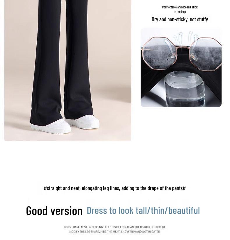 Women's Black High-Waisted Micro-Flare Suit Pants - Slimming, Body-Shaping, Petite Bell Bottoms for Spring & Autumn