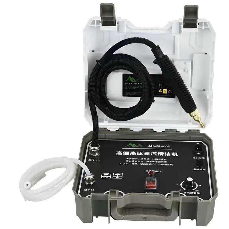 Hochdruckdampfreiniger Handdampfreiniger für Zuhause Küche Auto Dampfreinigungsmaschine Hochtemperaturdampfreiniger