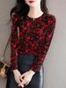 Women's Floral Long Sleeve Round Neck Base Layer Top - Milk Silk