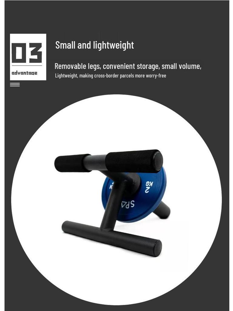 Cross-Border Exclusive Tib Bar for Calf and Tibia Muscle Training and Rehabilitation