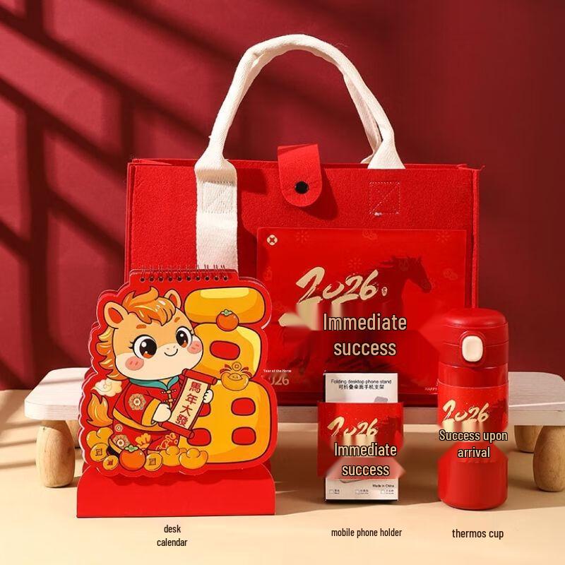 

Festive Success Desk Gift Set