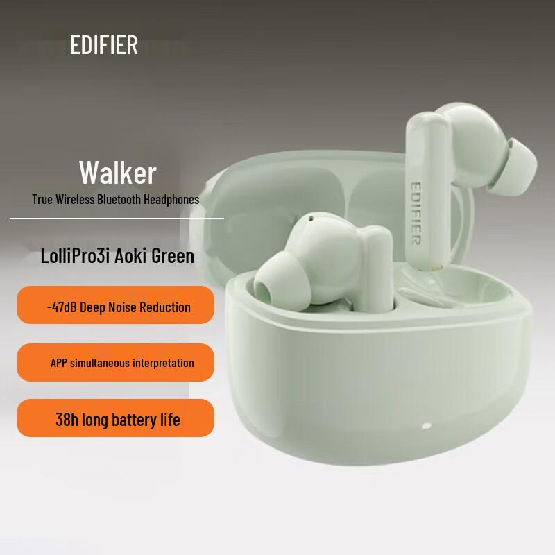 EDIFIER Lolli Pro 3i Active Noise Cancelling Bluetooth Earbuds