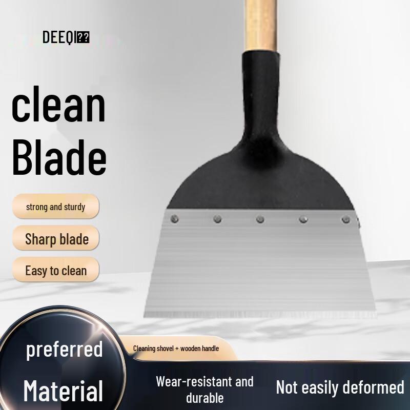 Déqí Multi-Purpose Cleaning Scraper