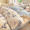 Verdicktes Milchfleece Vierteiliges Set Mädchenherz Korallenfleece Bettlaken Bettbezug Bettwäsche Fleece Bettbezug