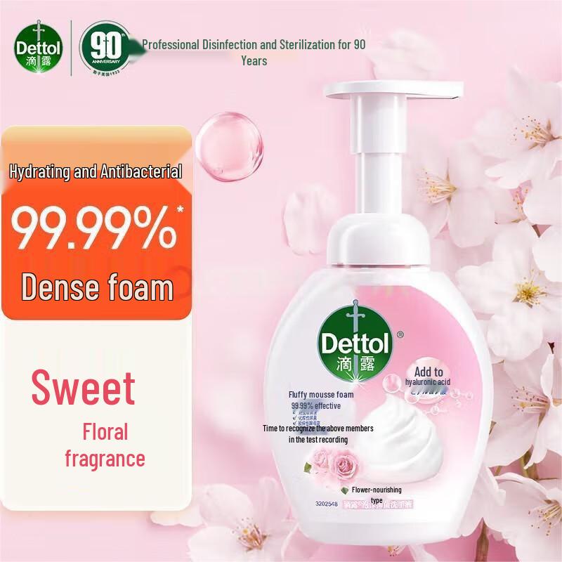 

Dettol Floral Scent Foam Hand Wash Twin Pack