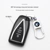 Stylish Car Key Bag for Venucia Key Cover Modification with Buckle Remote Shell and Personalized Design