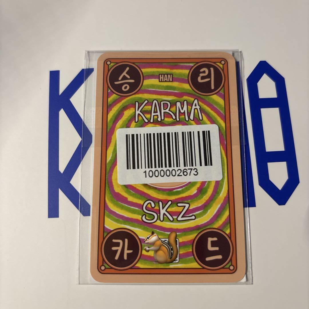 

[USED] straykids KARMA fans real touch hand