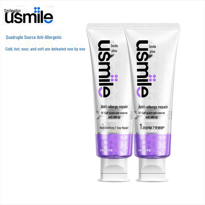 

Usmile Sensitive & Gum Care Toothpaste - Fir Scent (2x120g)