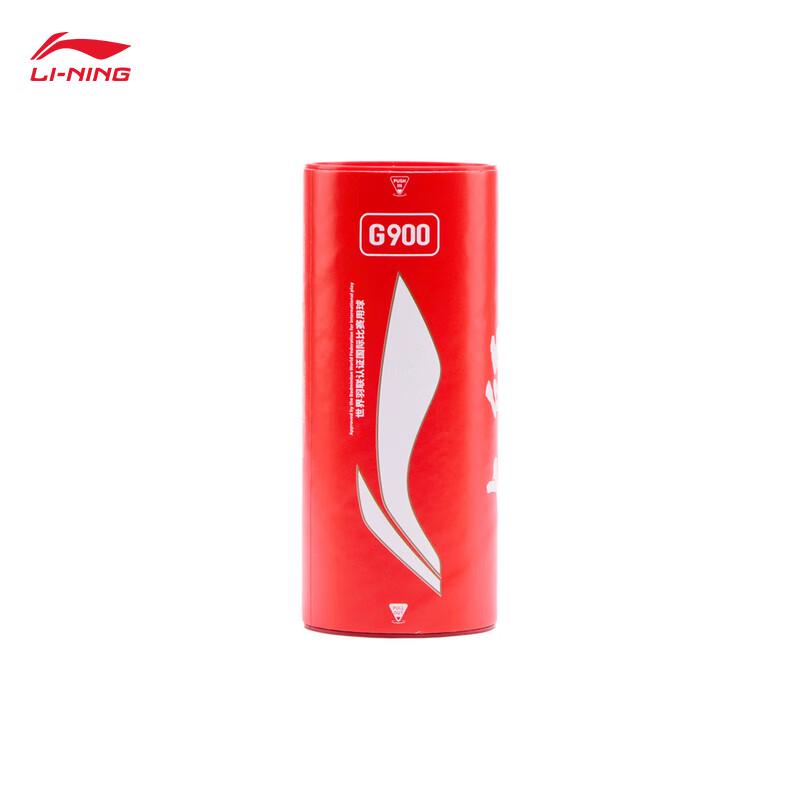 Li-Ning Stable Flight Badminton Equipment