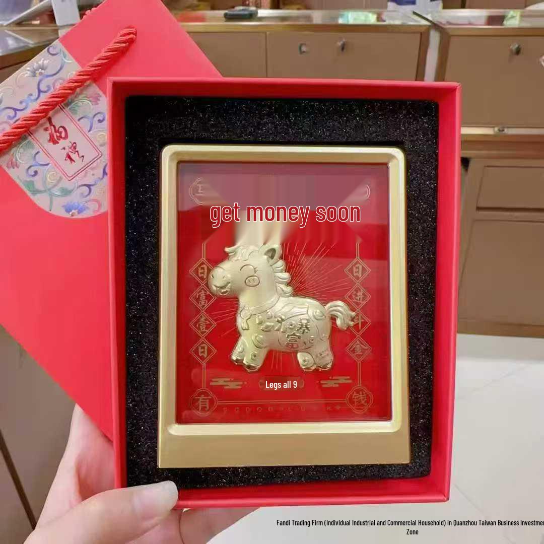 2026 Golden Ornament: New Chinese Style Eight Directions Wealth Attracting Business Gift
