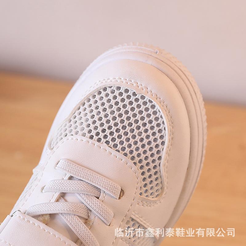 Mesh breathable boys and girls little white shoes spring and summer new mesh children's soft-soled single sports board shoes