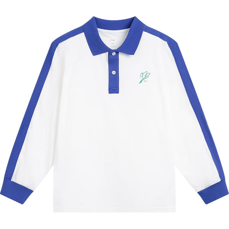 Li-Ning Kids' Long-Sleeve Polo T-Shirt