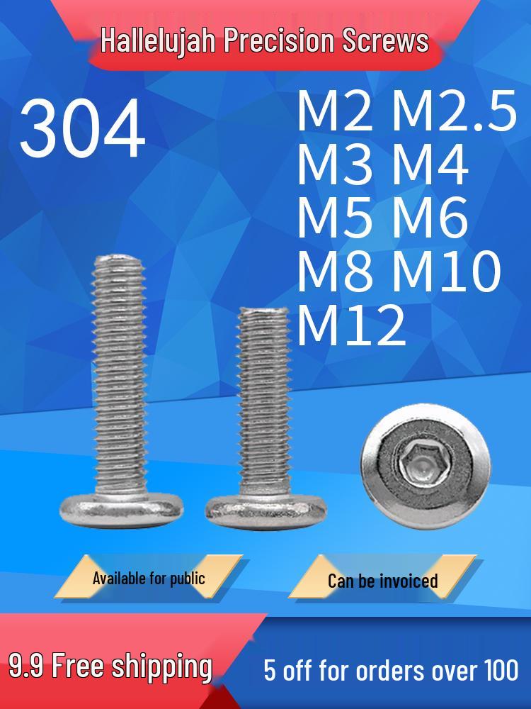 Шестигранный винт с потайной головкой M2-M12, двойная фиксация, нержавеющая сталь 304, гвоздь для фанеры. M2*3 (500 pcs)