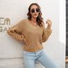 Women Loose Fit Lantern Sleeve Knit Sweater For Autumn Winter