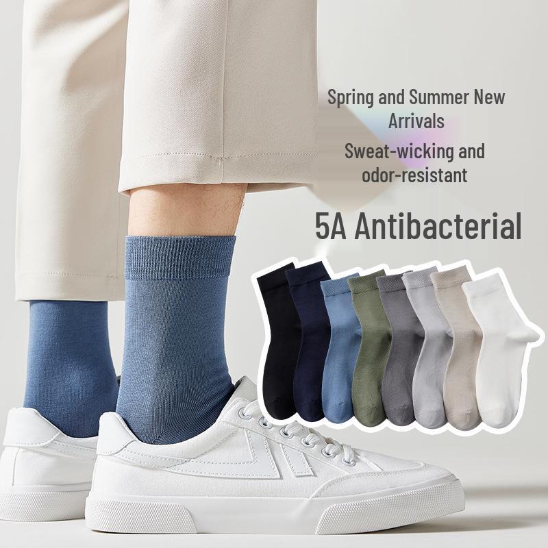 

Men s Mid-Calf Pure Cotton Socks: Odor-Resistant, Sweat-Absorbent, Antibacterial Solid Color Pack