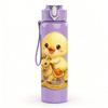 1PC Chick On Rocking Horse Print 750ml Color Plastic Sports Water Bottle Leakproof Flip Straw Lid Suitable for Sports Office Home Use