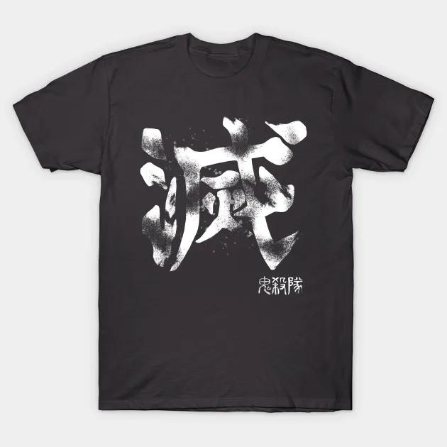 Demon Slayer Daring Duels Animation Derivatives Kamado Tanjirou Printing T-shirt Men's 2025 Summer Fashion Oversized Streetwear