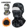 Loogdeel Motorcycle Mtb Full Face Windproof Mask Thermal Sport Gear Winter Warm Tactical Balaclava For Cycling Hiking Hat