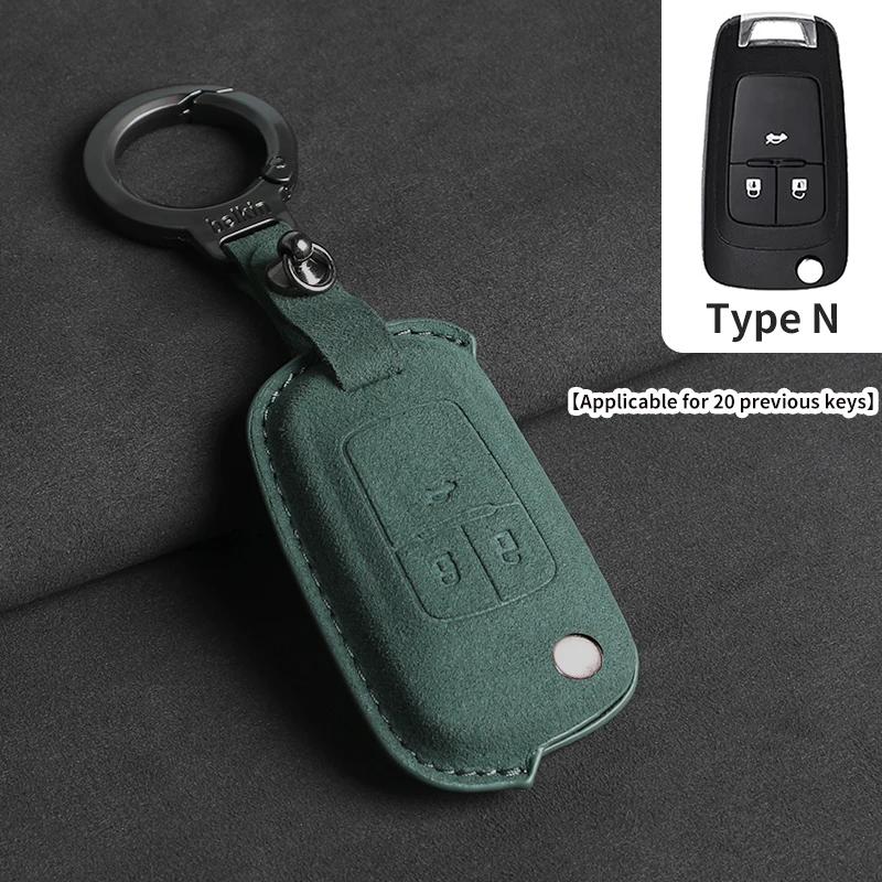 Suede Car Flip Key Case Cover for Chevrolet Cruze Aveo Camaro Epica Lova Sail Spark Opel Astra Corsa for Cruze Spark Orlando