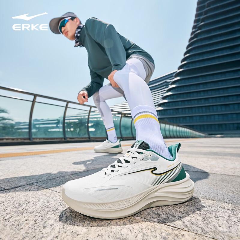 ERKE Men's YunZhu 3 Mesh Breathable Running Shoes
