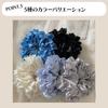 Schwarzes Satin-Haargummi mit Spitzen-Ausschnitt, Farbauswahl, Schonend für das Haar, Hohe Elastizität, Stilvolles Haaraccessoire für Damen, Muttertagsgeschenk