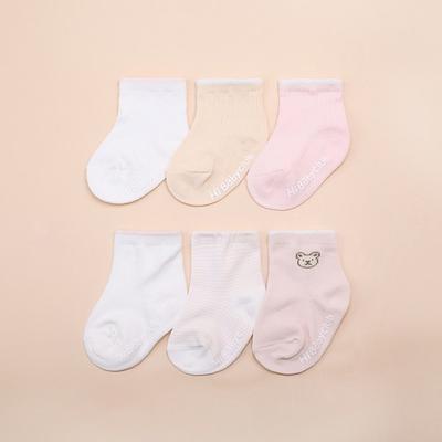 Hi Baby Club Little Bear + Ribbed 6-Piece Set, Korean Baby Products