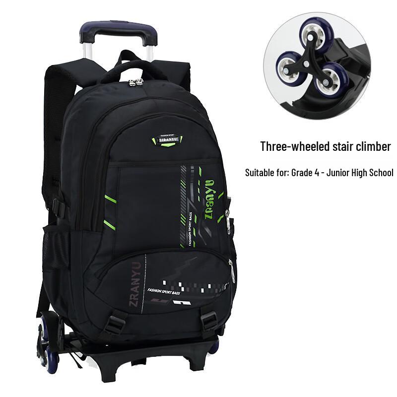 ZIRANYU Trolley Scomponibile Riduttore di Carico Zaino Scolastico per Bambini