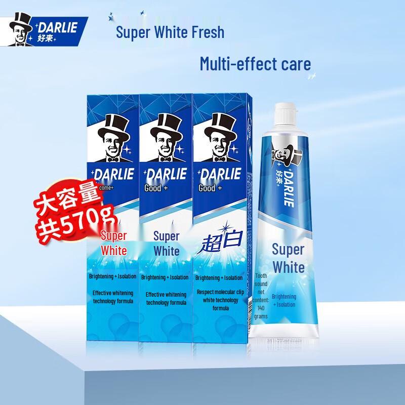 Darlie All Shiny White Toothpaste