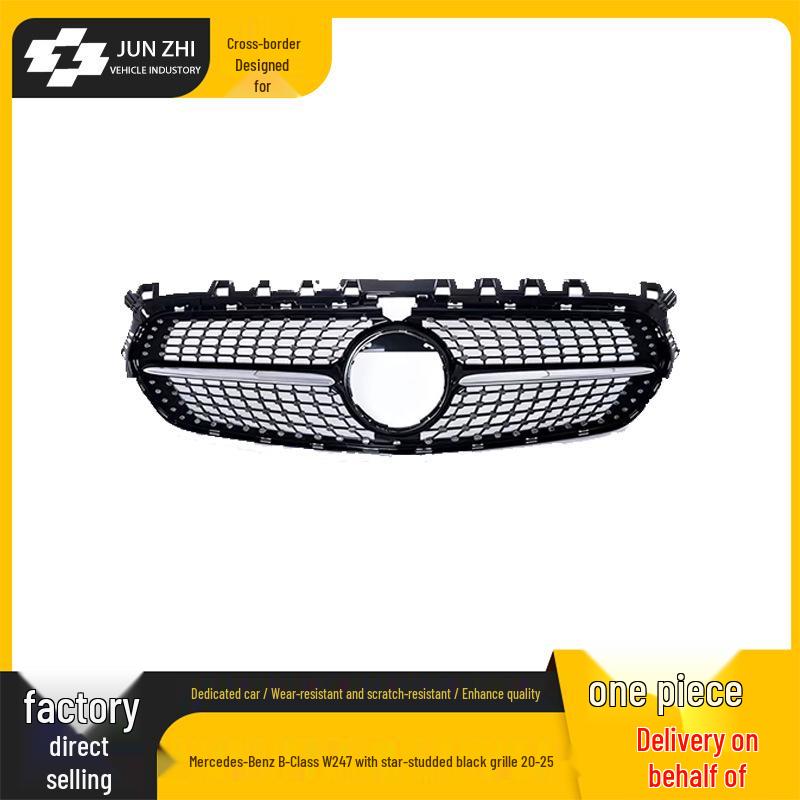 Compatible with 2020-2025 Mercedes-Benz B-Class W247 for front bumper modification, replacing the original black starry grille.