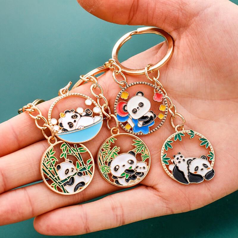 Chinese Style Panda Metal Keychain
