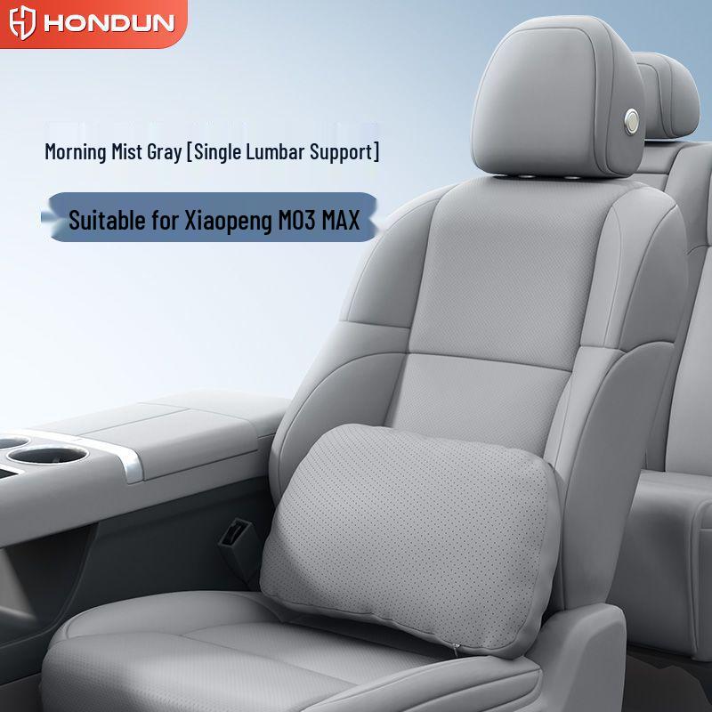 XPeng M03 MAX Essentials: Headrest, Lumbar, & Neck Pillow