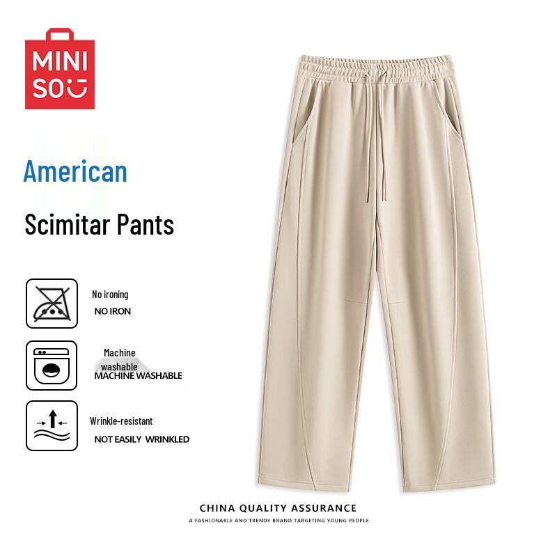 

MINISO Men s Relaxed Fit Straight-Leg Casual Pants 3XL