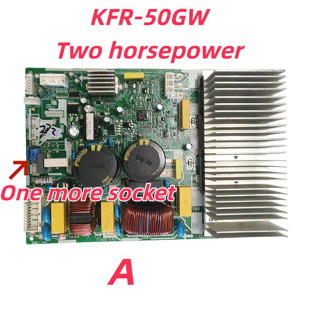 New for Midea Air Conditioning Control Board 17122000048121 Circuit Board KFR-35W/BP3N Motherboard KFR-50GW Accessories