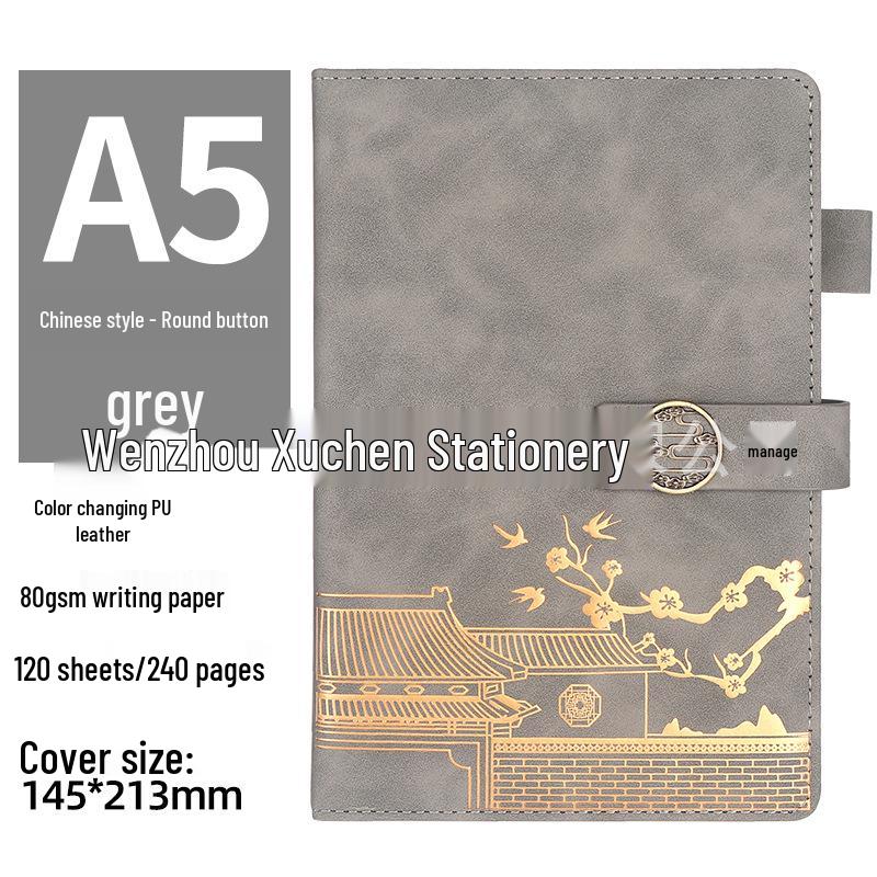 Chinese Style A5 Business Notebook Gift Set