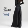 Women's 2025 Summer Black Wide-Leg Pants: Pear-Shaped, Slimming, High-End Drape, Loose Fit