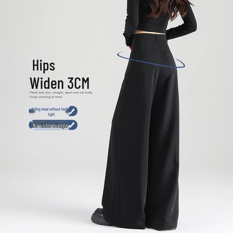 Women's 2025 Summer Black Wide-Leg Pants: Pear-Shaped, Slimming, High-End Drape, Loose Fit