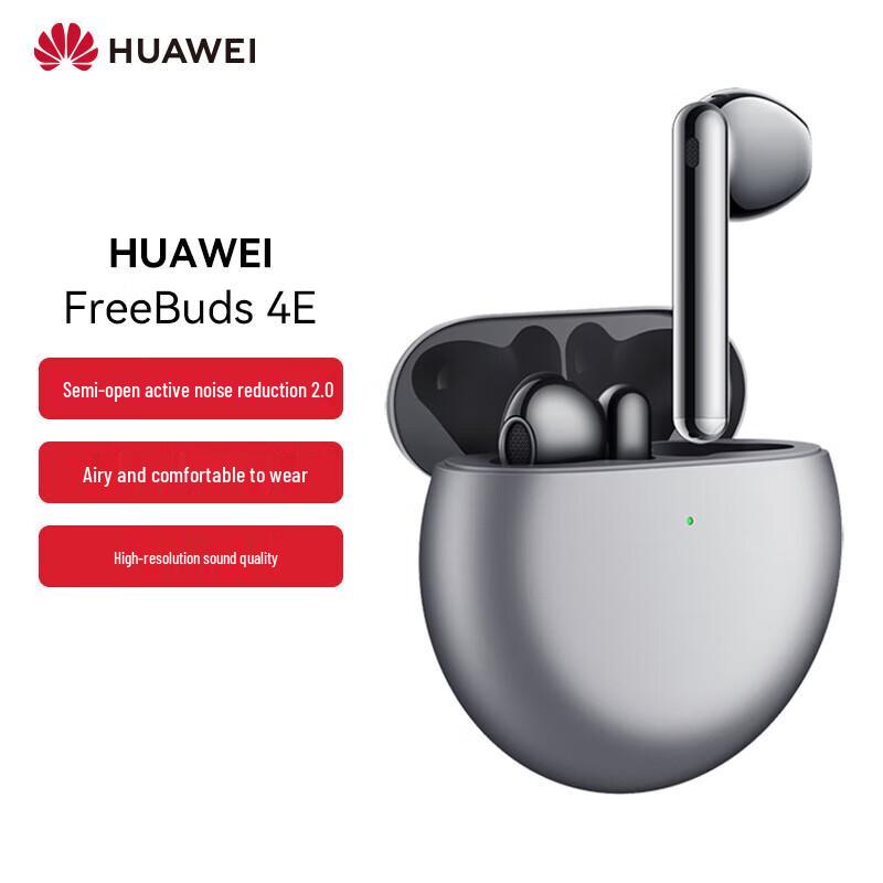 Huawei FreeBuds 4E Semi-in-ear ANC True Wireless Earbuds